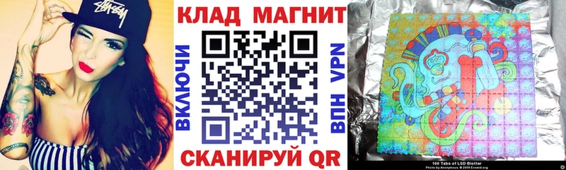 Наркошоп купить ГАШ  Alpha PVP  МЕФ  Амфетамин  Бошки Шишки  Пятигорск