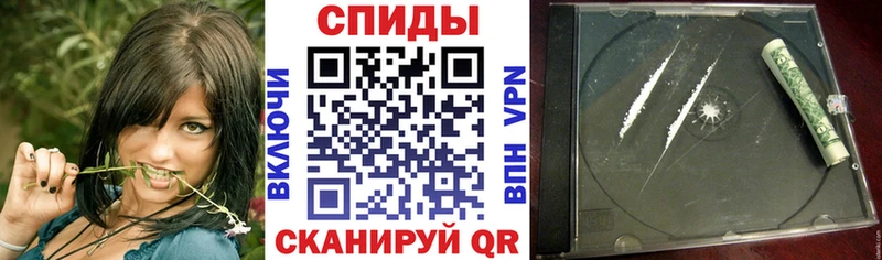 Купить где  Пятигорск  АМФЕТАМИН 97% 