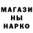 Амфетамин 97% Greys Matters