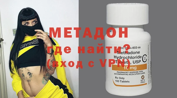 альфа пвп Нефтегорск