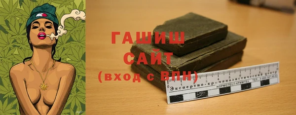 альфа пвп Нефтегорск