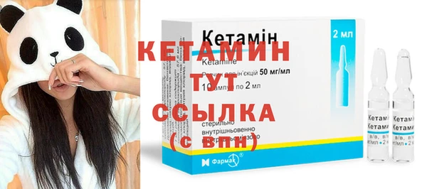 ECSTASY Нефтекумск