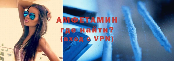 ECSTASY Нефтекумск