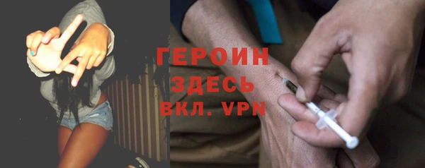 альфа пвп Нефтегорск