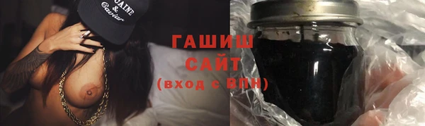 ECSTASY Нефтекумск