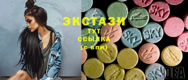 альфа пвп Нефтегорск