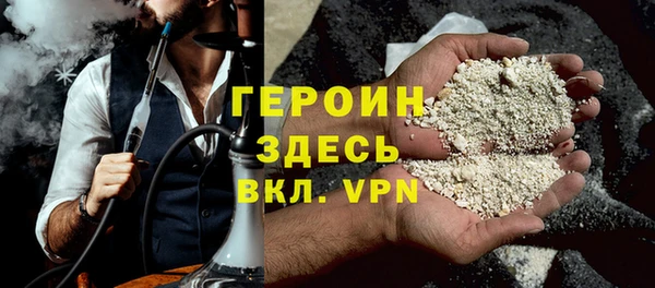ECSTASY Нефтекумск