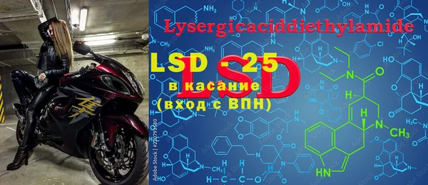 альфа пвп Нефтегорск