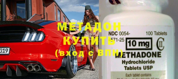 альфа пвп Нефтегорск