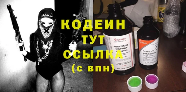 альфа пвп Нефтегорск