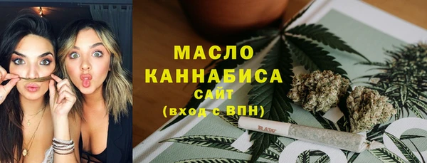 альфа пвп Нефтегорск