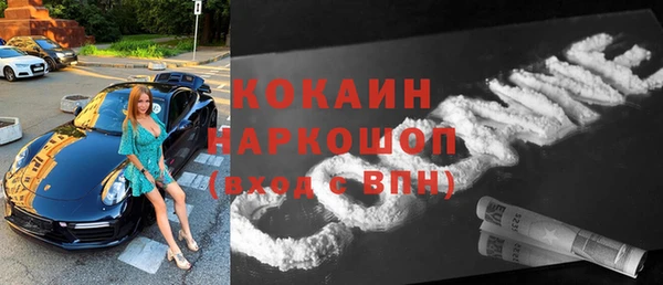 альфа пвп Нефтегорск