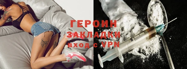 ECSTASY Нефтекумск